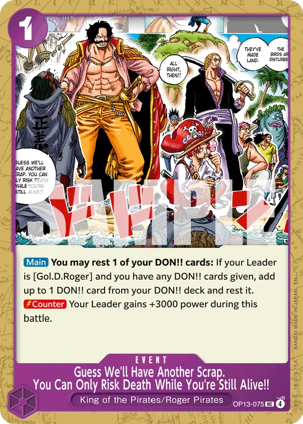 Carta de One Piece