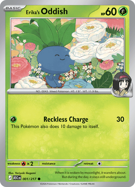 Erika's Oddish — Ascended Heroes 1