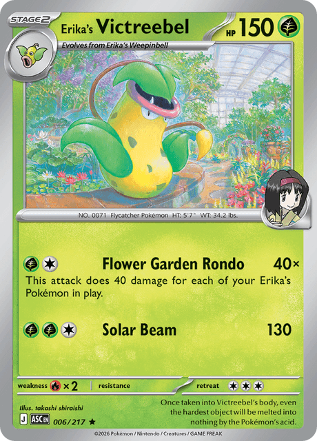 Erika's Victreebel — Ascended Heroes 6