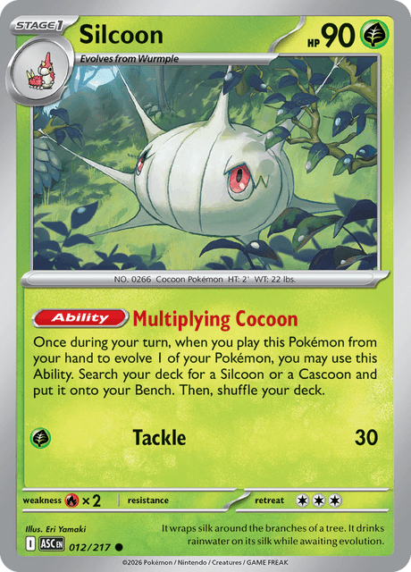 Silcoon — Ascended Heroes 12