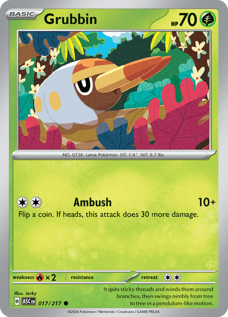 Grubbin — Ascended Heroes 17