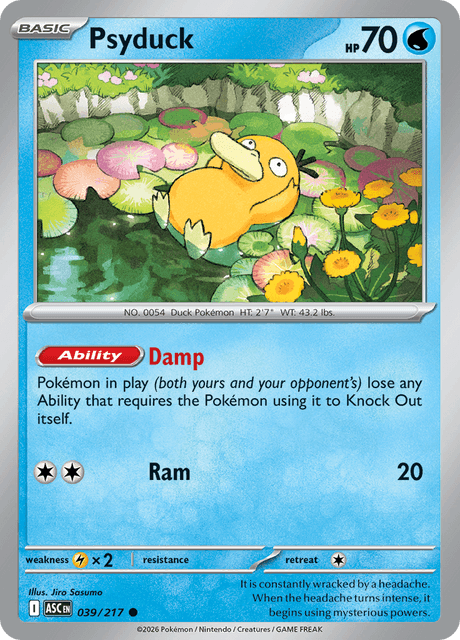 Psyduck — Ascended Heroes 39