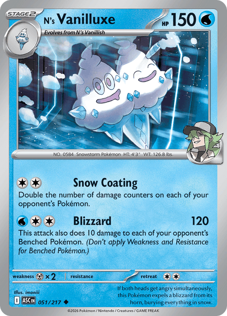 N's Vanilluxe — Ascended Heroes 51