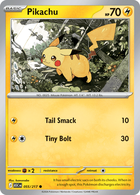 Pikachu — Ascended Heroes 55