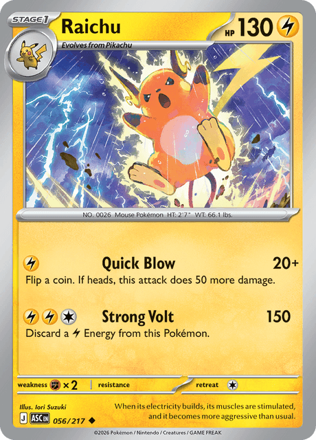 Raichu — Ascended Heroes 56