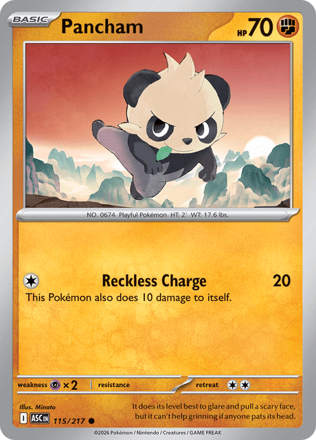 Pancham — Ascended Heroes 115