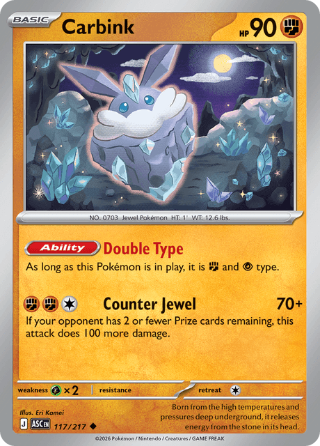 Carbink — Ascended Heroes 117