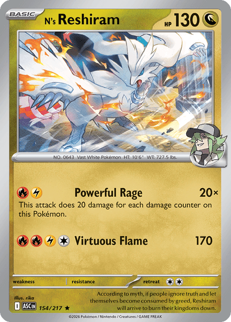N's Reshiram — Ascended Heroes 154