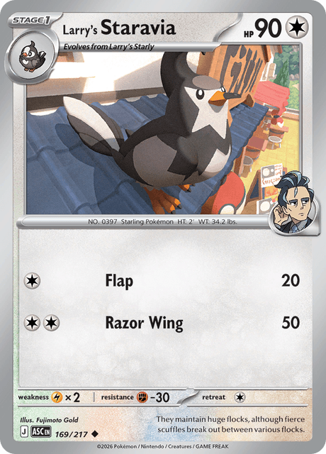 Larry's Staravia — Ascended Heroes 169