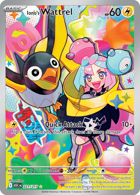 Iono's Wattrel — Ascended Heroes 231