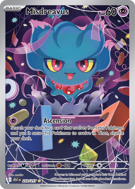 Misdreavus — Ascended Heroes 233