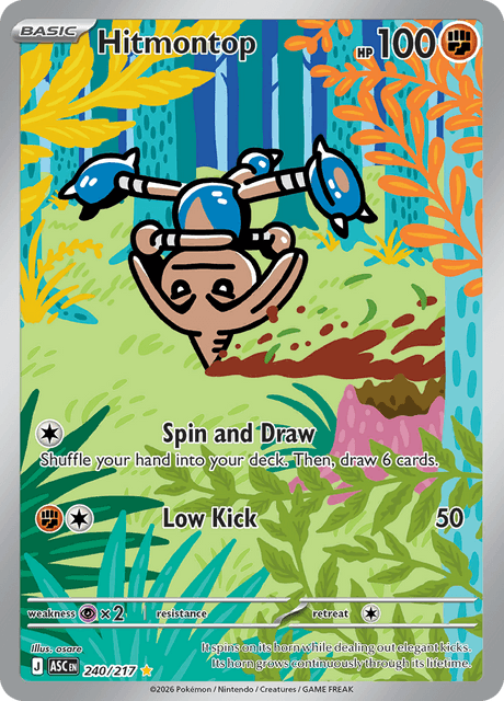 Hitmontop — Ascended Heroes 240