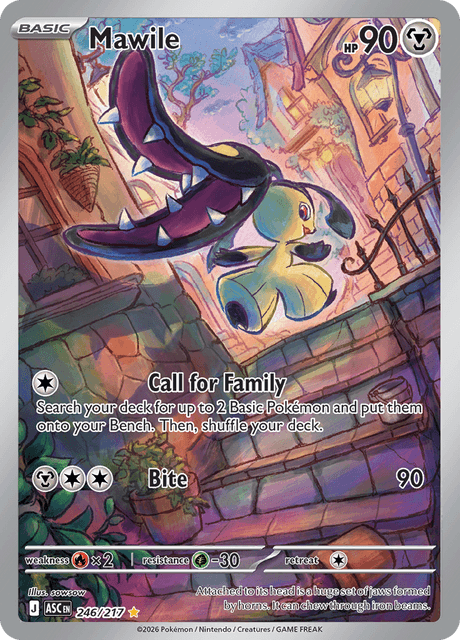 Mawile — Ascended Heroes 246