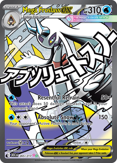 Mega Froslass ex — Ascended Heroes 265