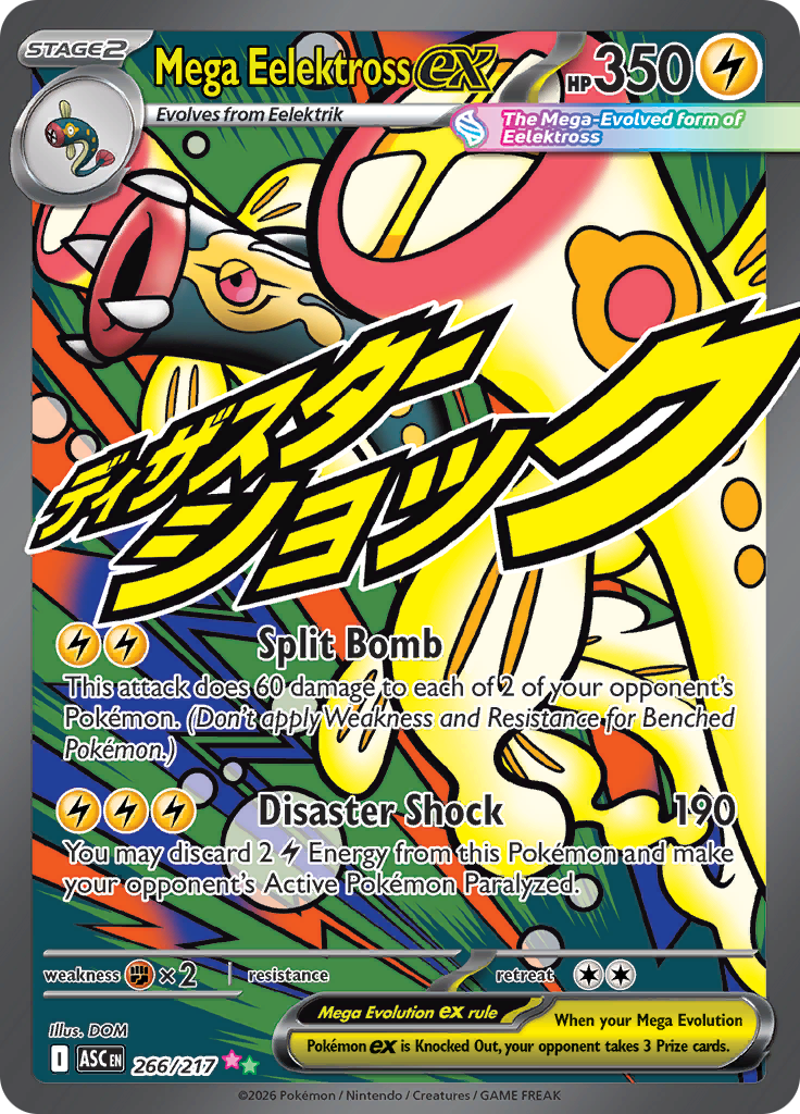 Mega Eelektross ex — Ascended Heroes 266