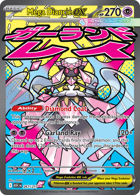 Mega Diancie ex — Ascended Heroes 267