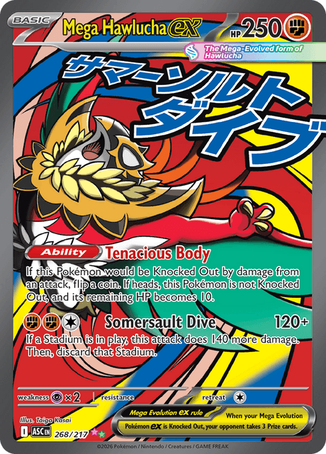 Mega Hawlucha ex — Ascended Heroes 268