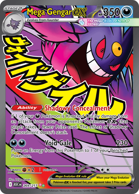 Mega Gengar ex — Ascended Heroes 269