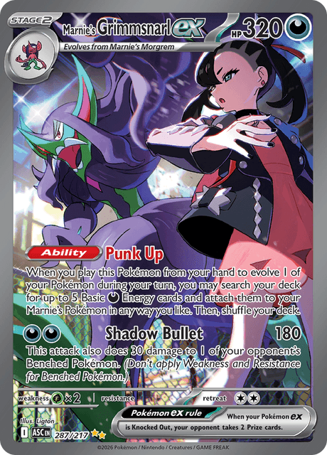 Marnie's Grimmsnarl ex — Ascended Heroes 287