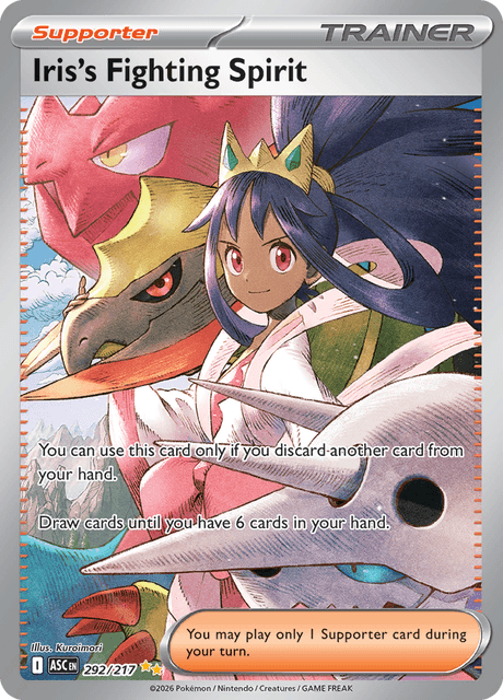 Iris's Fighting Spirit — Ascended Heroes 292