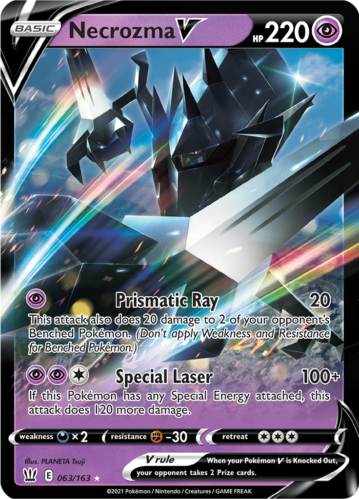 Necrozma V - Battle Styles (BST) #63 – Limitless