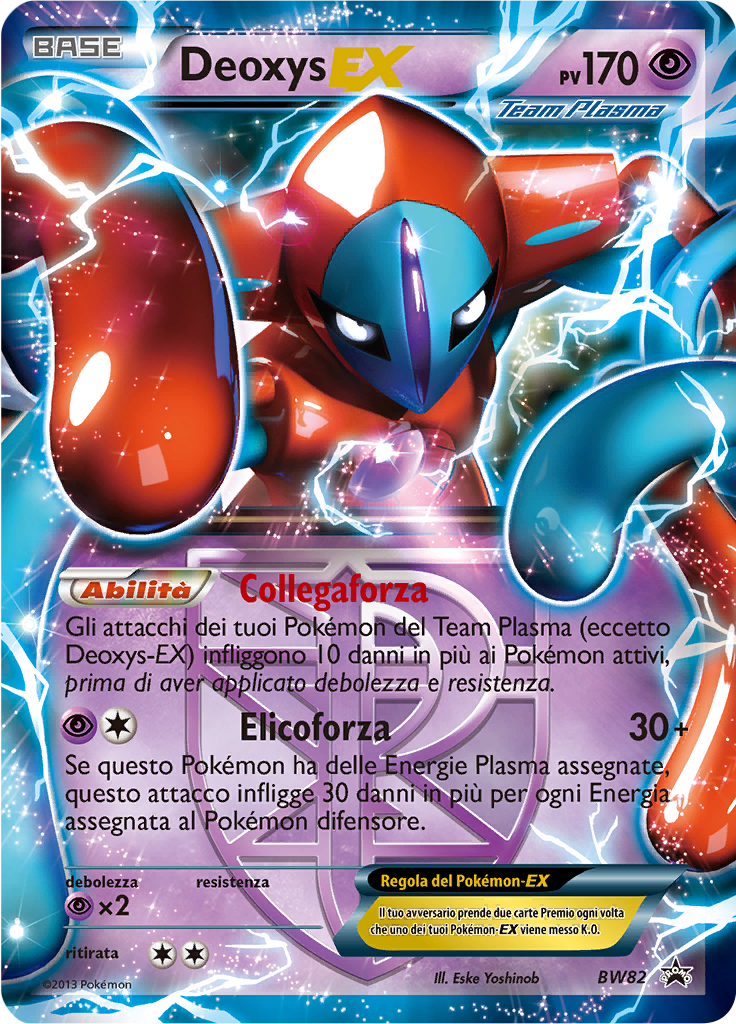Deoxys-EX - Black & White Promos #BW82 – Limitless