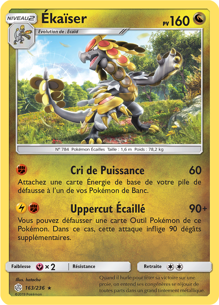 Ekaiser Eclipse Cosmique Cec 163 Limitless