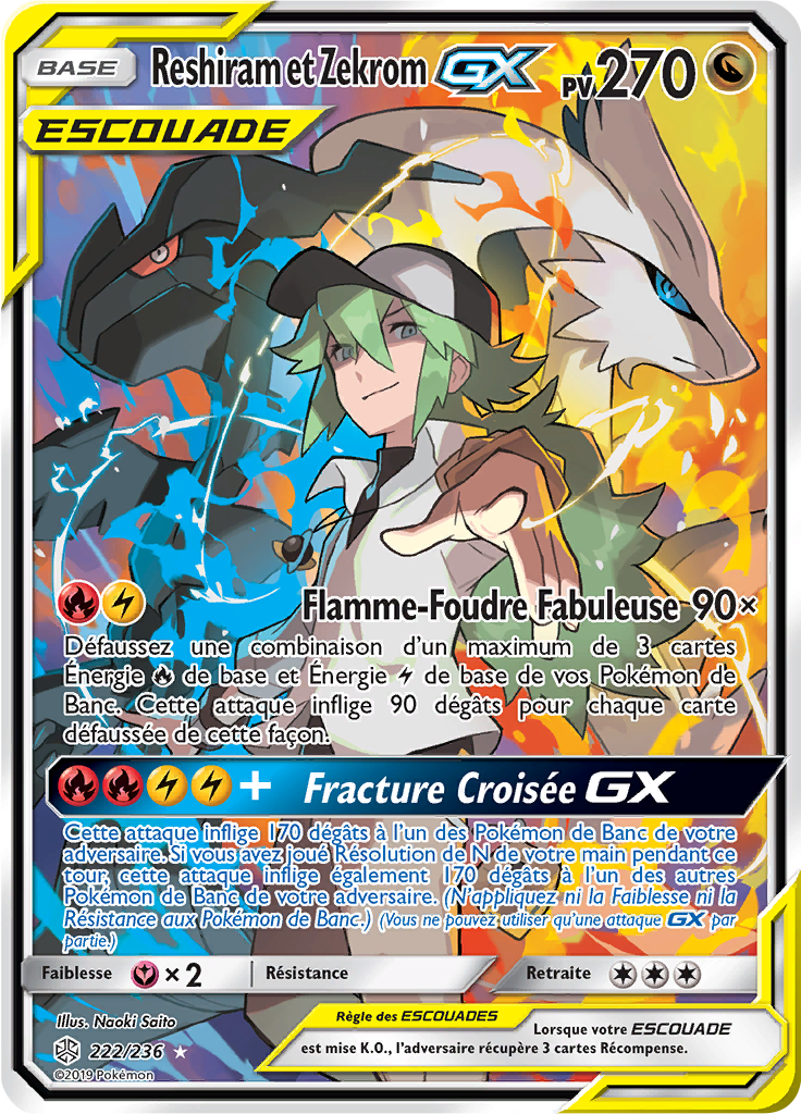 Reshiram Et Zekrom Gx Eclipse Cosmique Cec 222 Limitless
