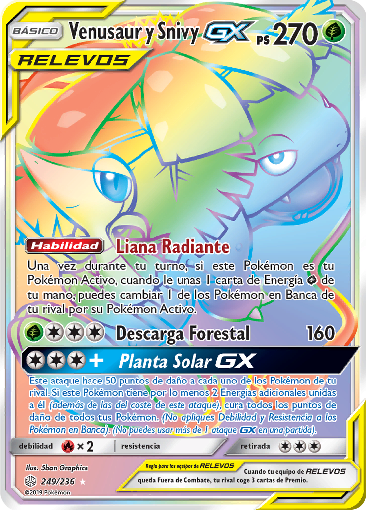Venusaur y SnivyGX Eclipse Cósmico (CEC) 249 Limitless