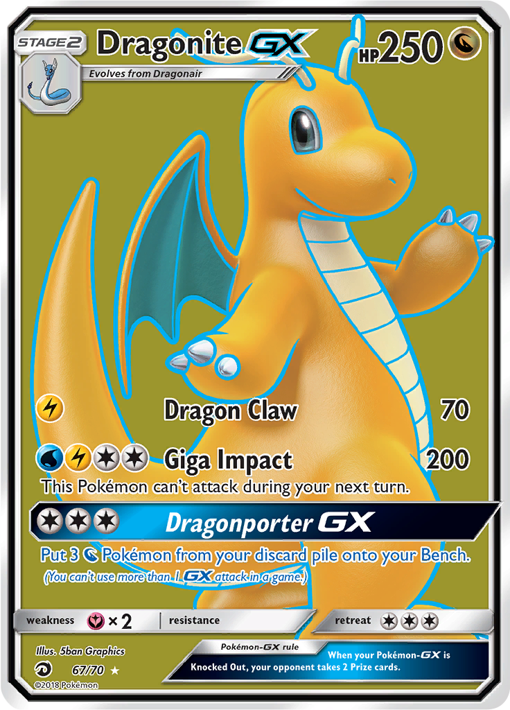 Dragonite-GX - Dragon Majesty (DRM) #67 – Limitless