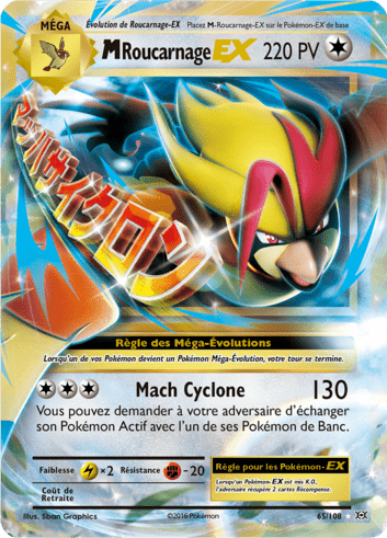 Evolutions Evo Limitless Evolutions Evo Limitless