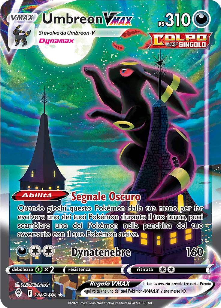 Umbreon VMAX - Evoluzioni Eteree