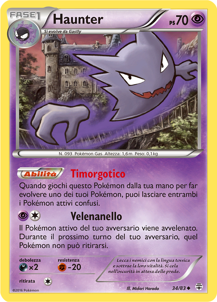 Haunter Generazioni GEN 34 Limitless