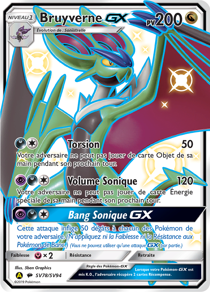 Bruyverne-GX - Destinées Occultes (HIF) #SV78 – Limitless