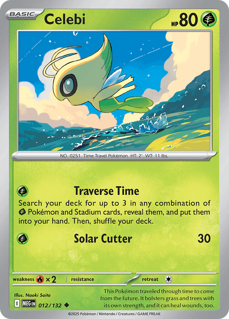 Celebi — Mega Evolution 12
