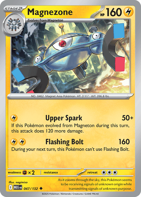 Magnezone — Mega Evolution 47