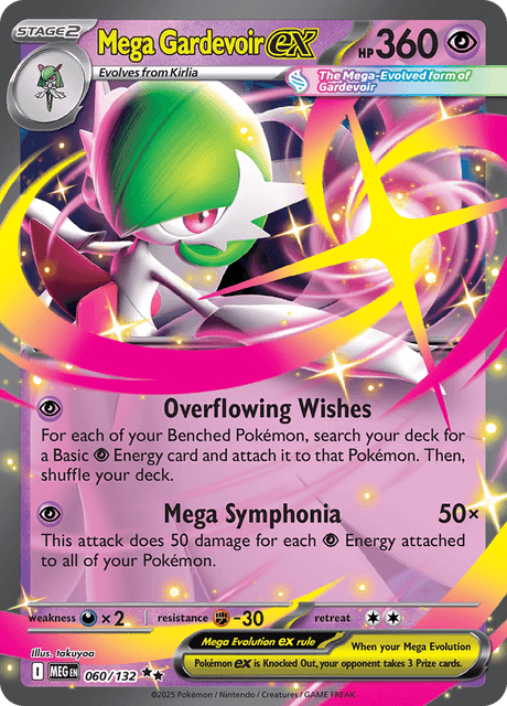 Mega Gardevoir ex — Mega Evolution 60