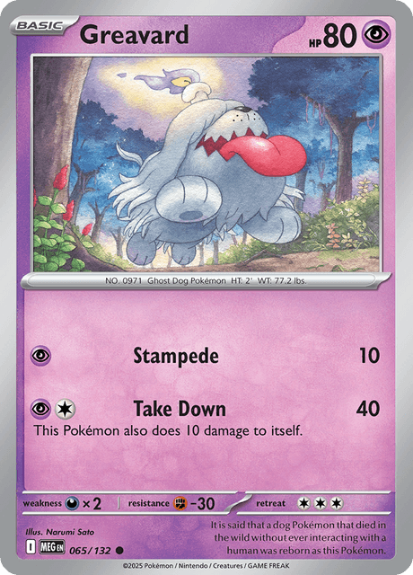 Greavard — Mega Evolution 65