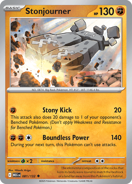 Stonjourner — Mega Evolution 81
