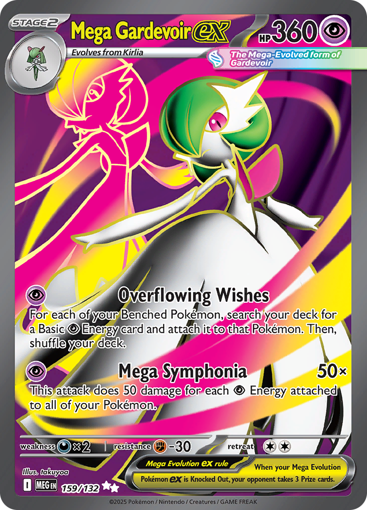 Mega Gardevoir ex — Mega Evolution 159