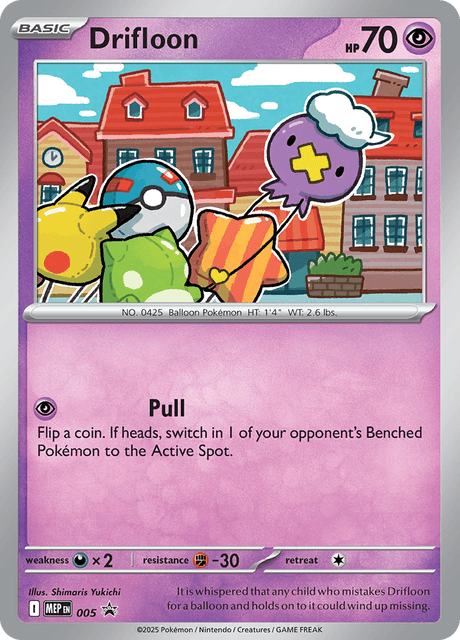 Drifloon — MEP Black Star Promos 5