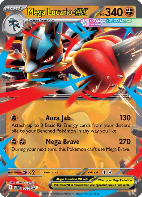 Mega Lucario ex — MEP Black Star Promos 12