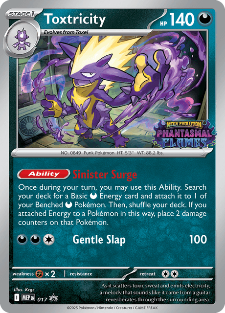 Toxtricity — MEP Black Star Promos 17