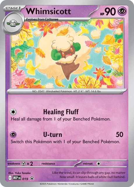 Whimsicott — MEP Black Star Promos 19