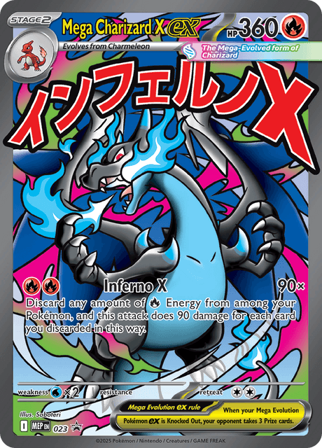 Mega Charizard X ex — MEP Black Star Promos 23