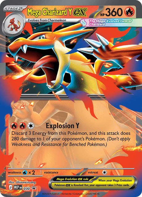 Mega Charizard Y ex — MEP Black Star Promos 30