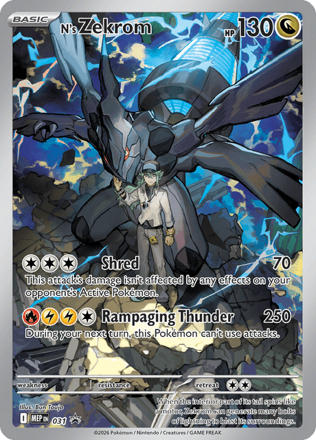 N's Zekrom — MEP Black Star Promos 31