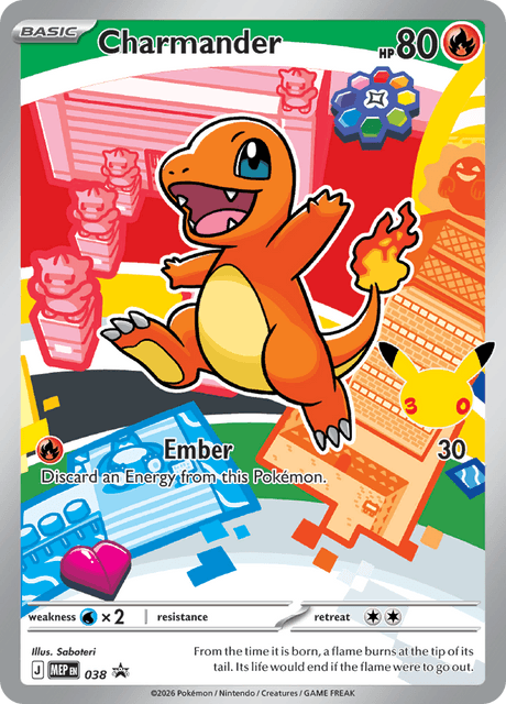 Charmander — MEP Black Star Promos 38