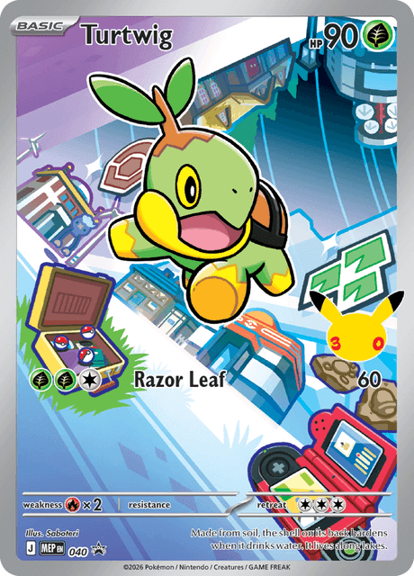 Turtwig — MEP Black Star Promos 40
