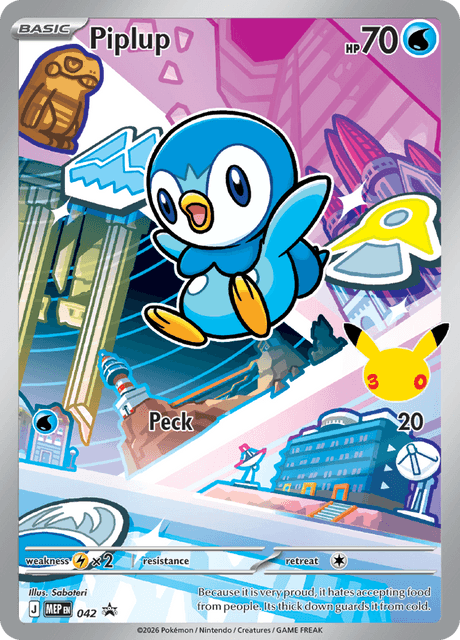 Piplup — MEP Black Star Promos 42